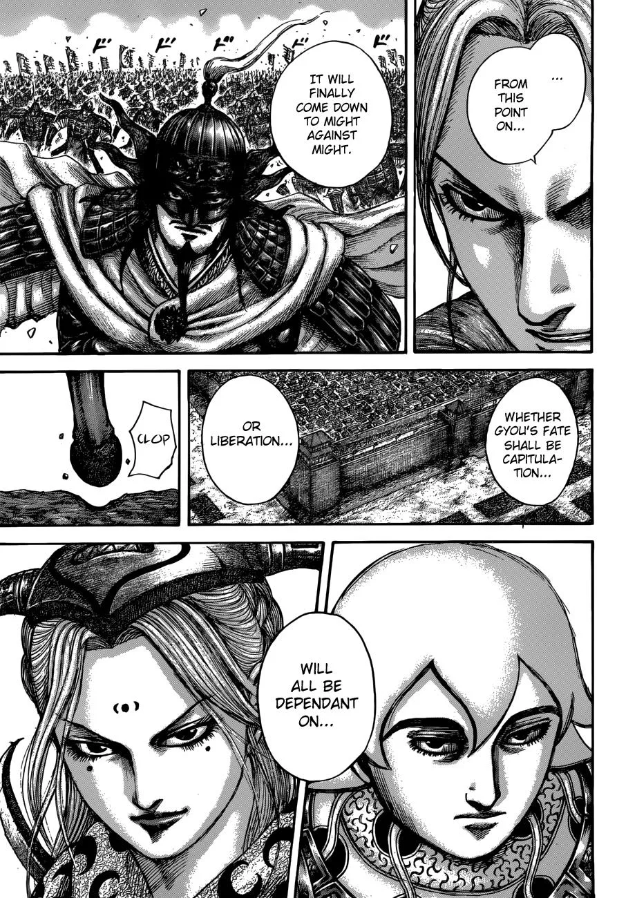 Kingdom - Chapter 517 - Page 17