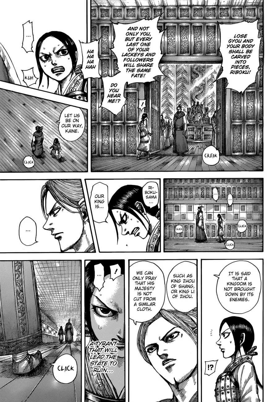 Kingdom - Chapter 517 - Page 5