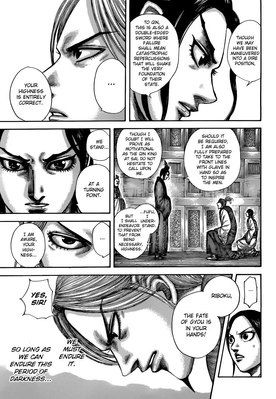 Kingdom - Chapter 517 - Page 7