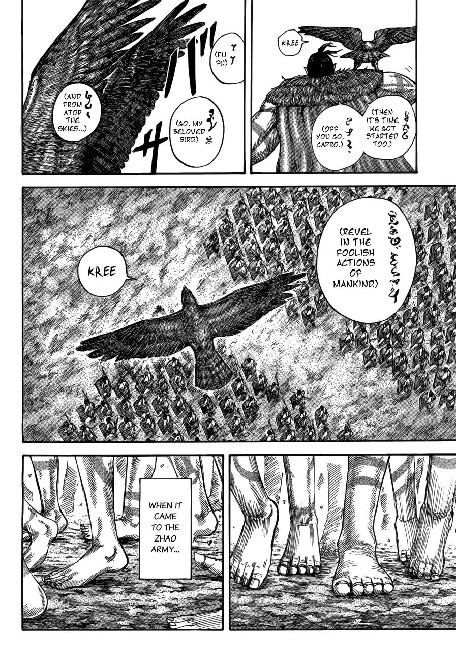 Kingdom - Chapter 518 - Page 10