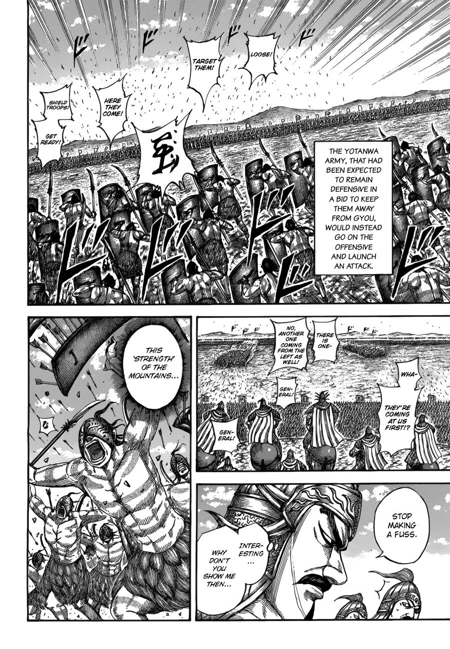 Kingdom - Chapter 518 - Page 12