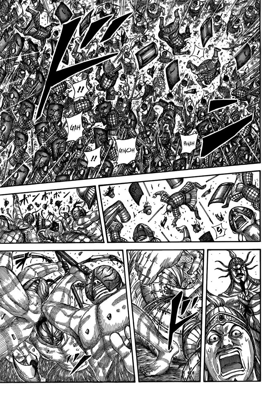 Kingdom - Chapter 518 - Page 13