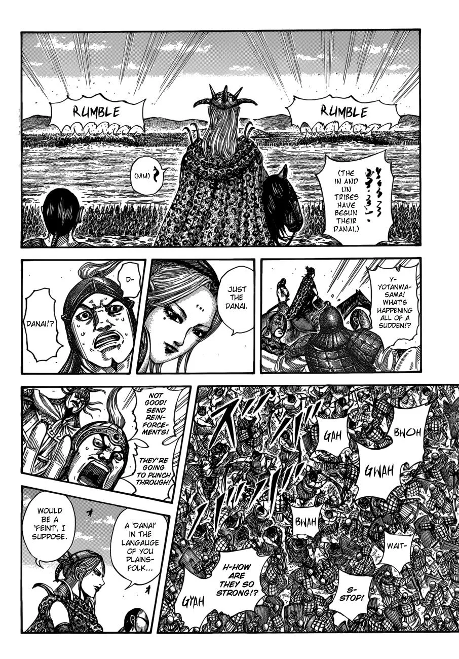 Kingdom - Chapter 518 - Page 14