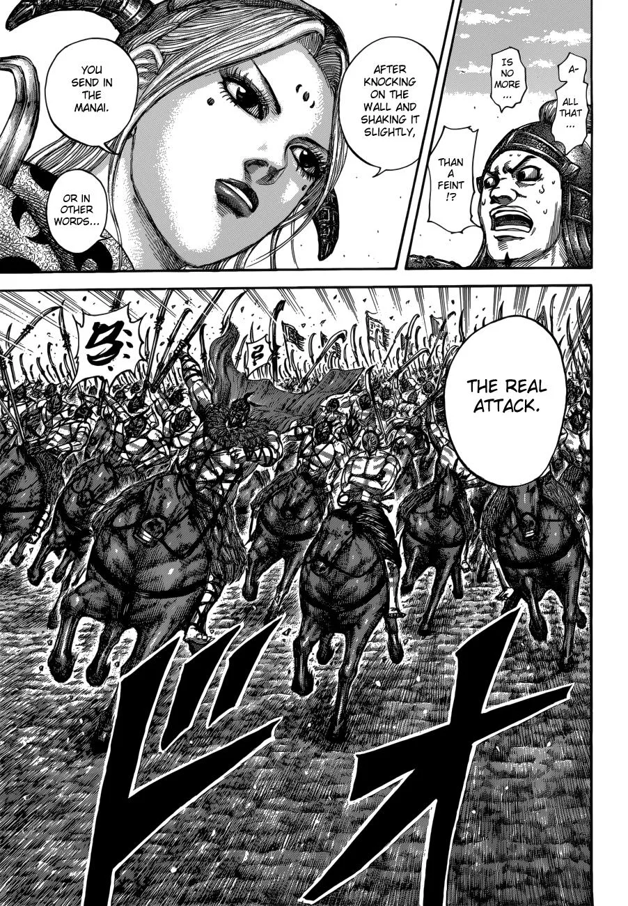 Kingdom - Chapter 518 - Page 15