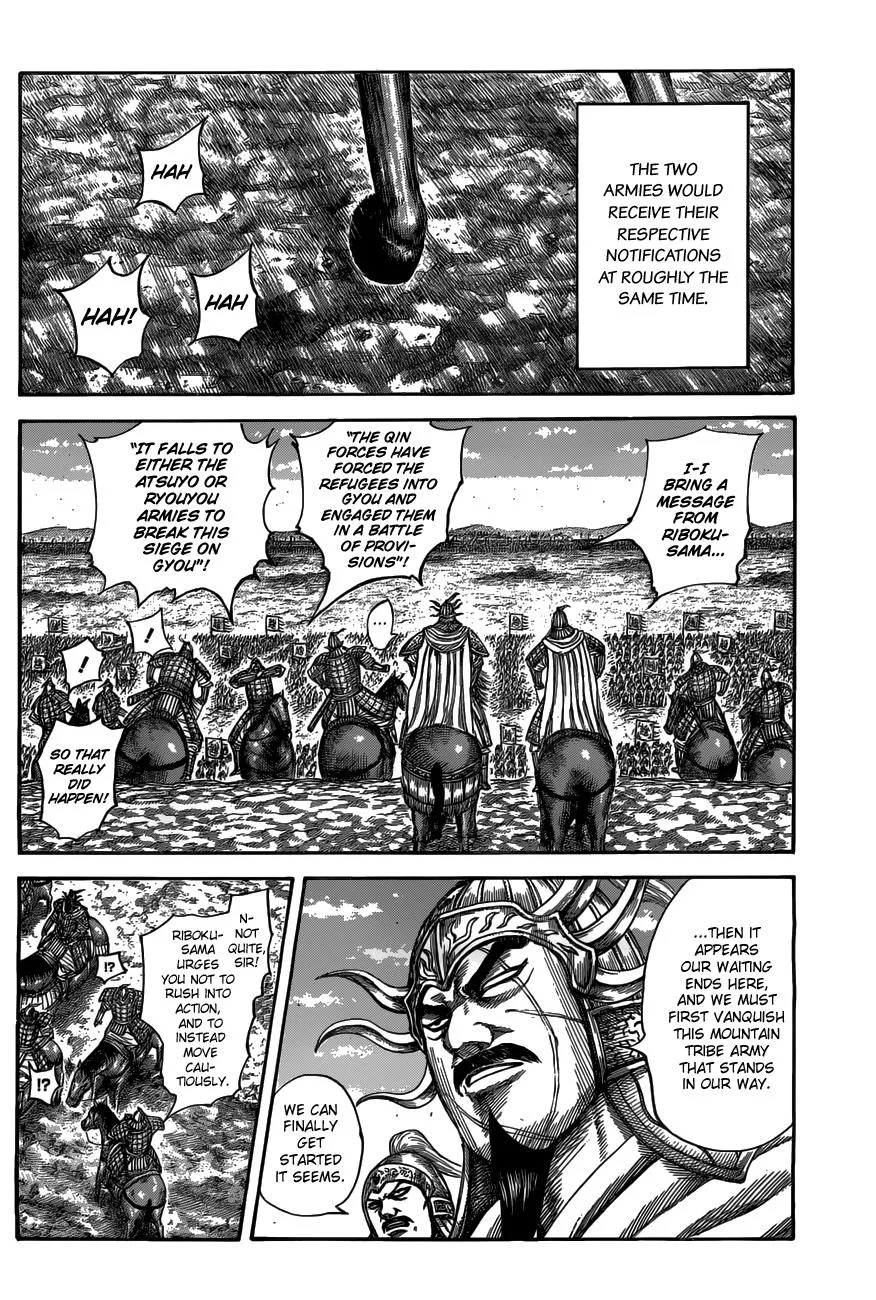 Kingdom - Chapter 518 - Page 2