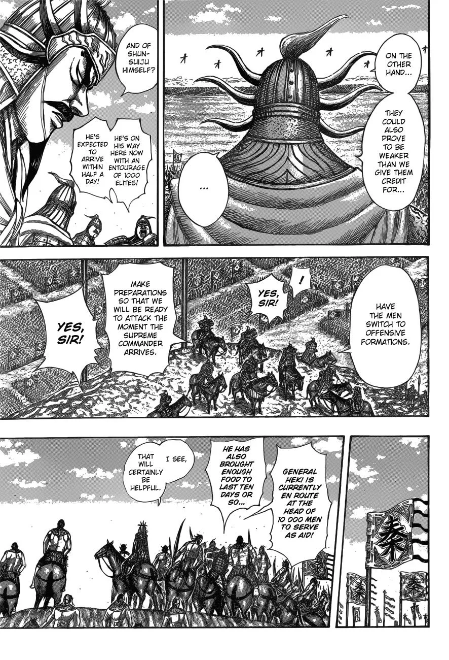 Kingdom - Chapter 518 - Page 5