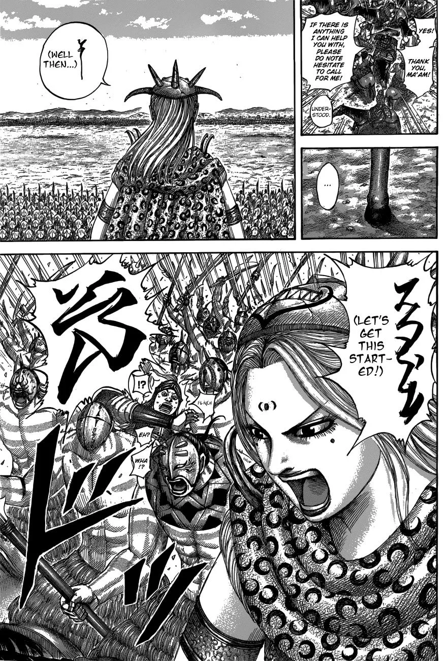 Kingdom - Chapter 518 - Page 7