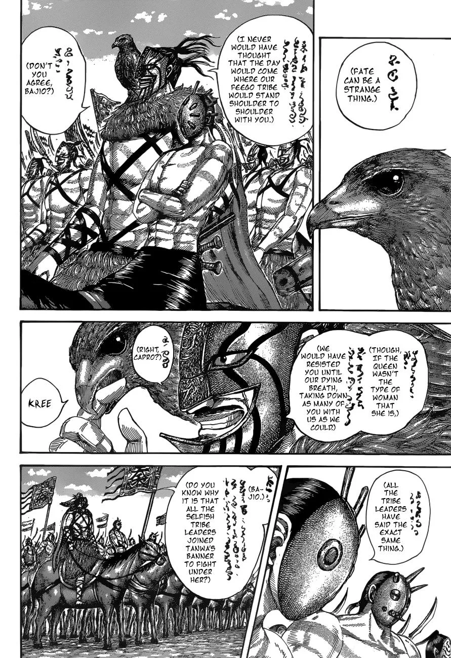 Kingdom - Chapter 518 - Page 8