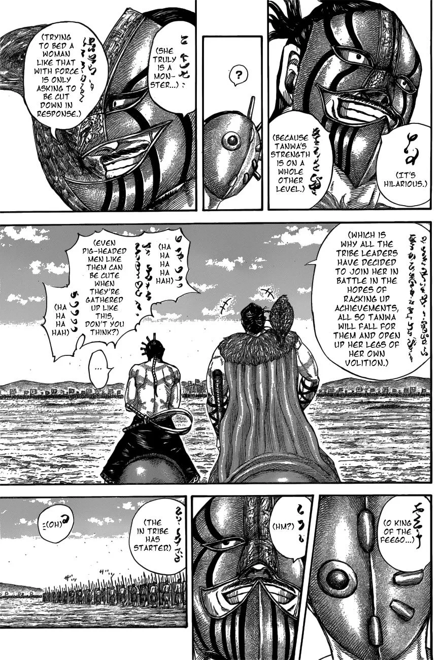 Kingdom - Chapter 518 - Page 9