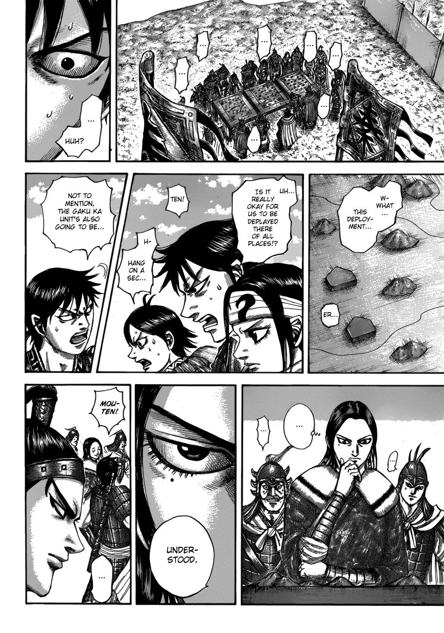 Kingdom - Chapter 519 - Page 12