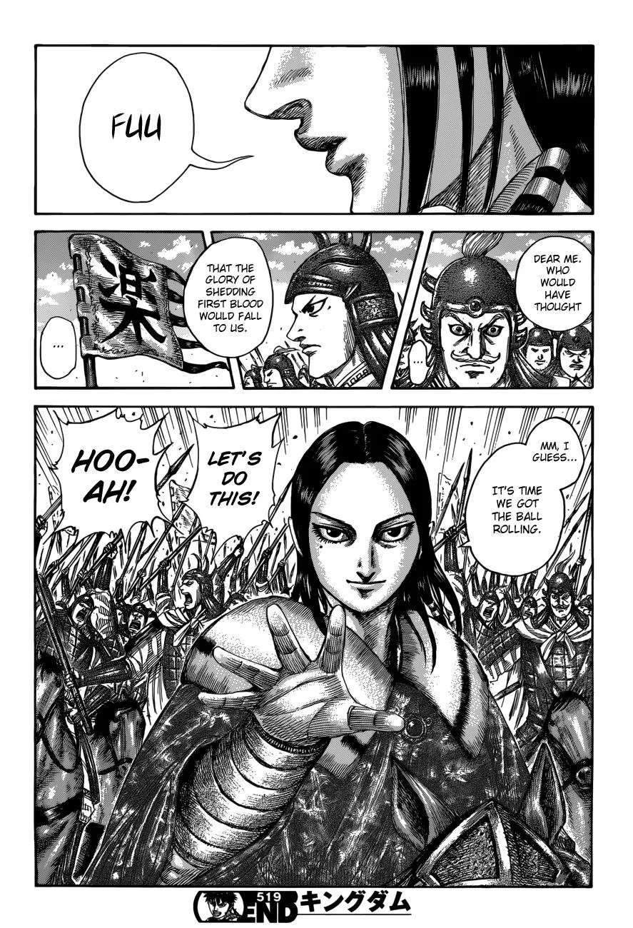 Kingdom - Chapter 519 - Page 15