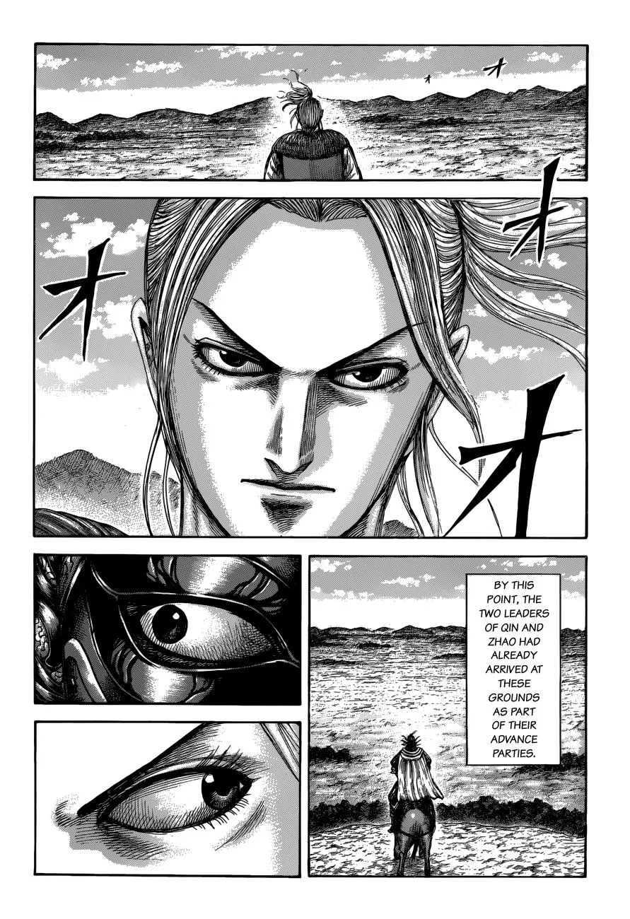 Kingdom - Chapter 519 - Page 3