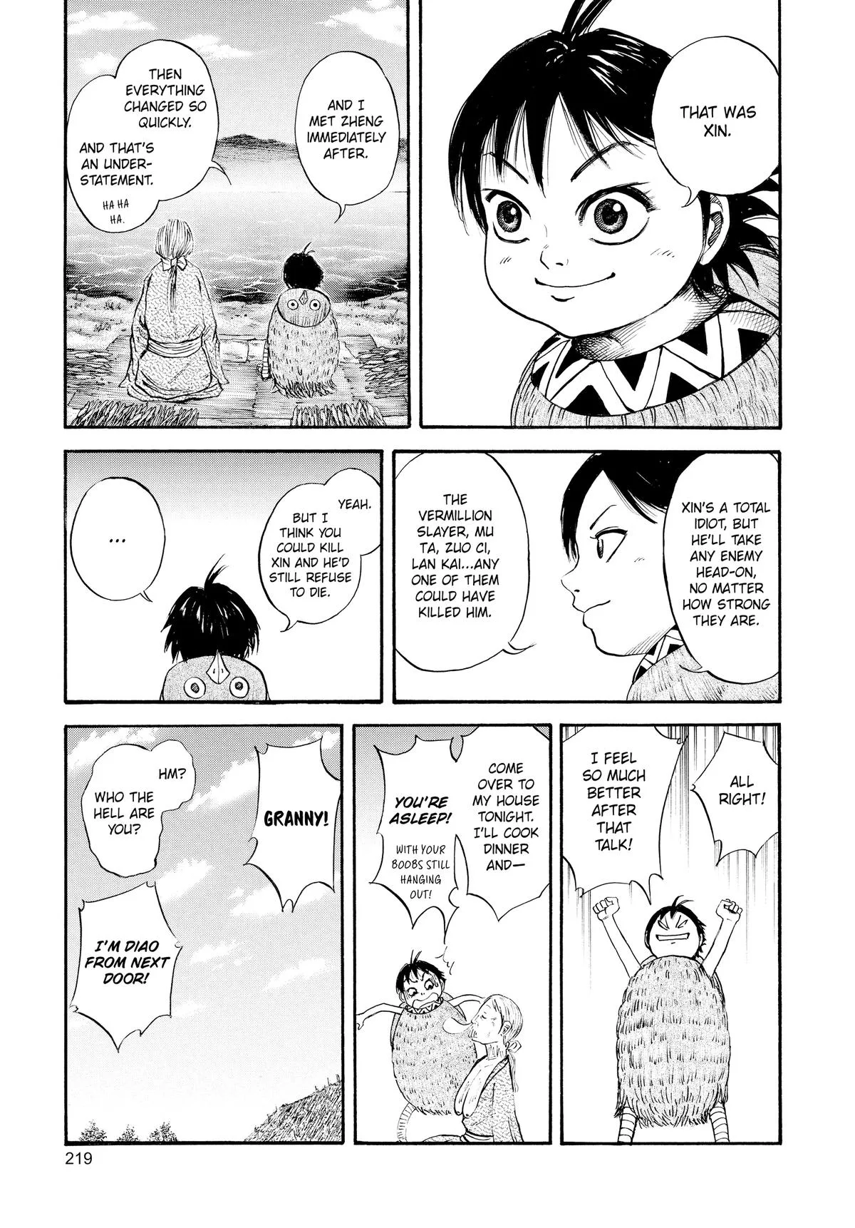 Kingdom - Chapter 52.5 - Page 11