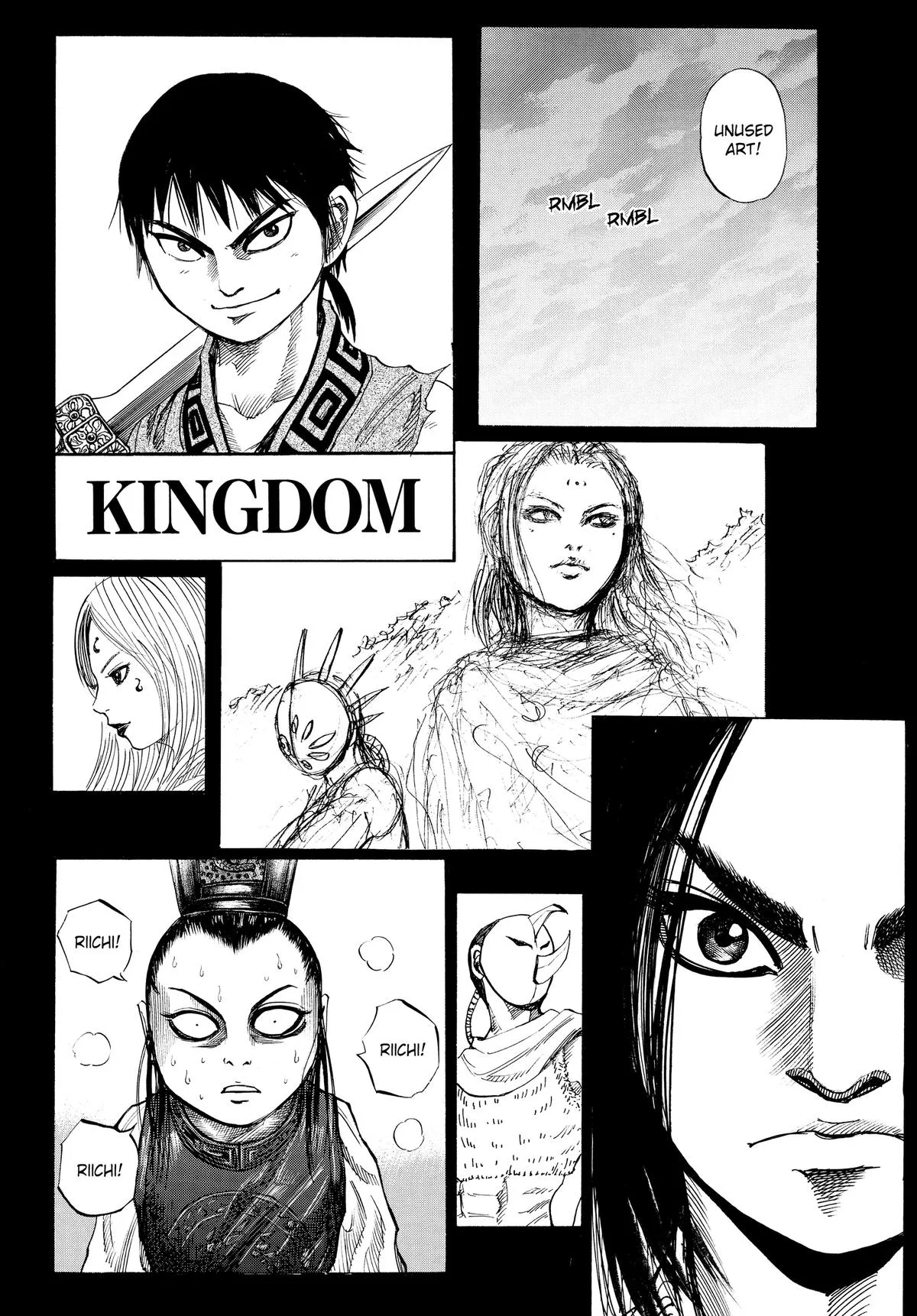 Kingdom - Chapter 52.5 - Page 14