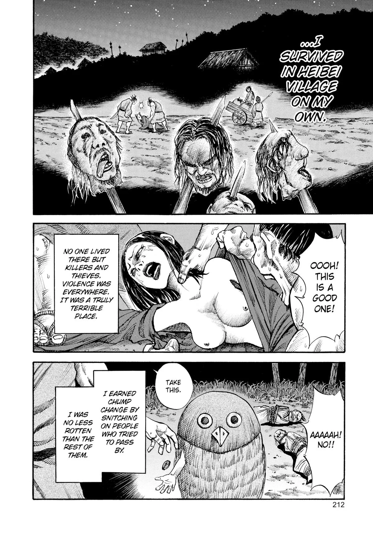 Kingdom - Chapter 52.5 - Page 4