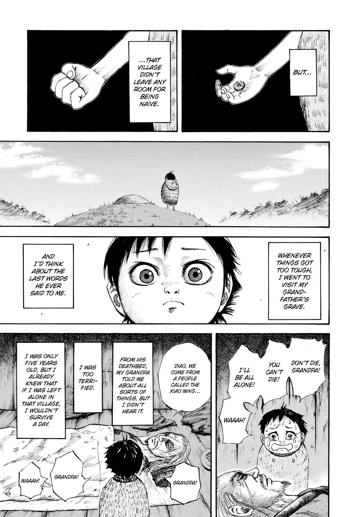 Kingdom - Chapter 52.5 - Page 5