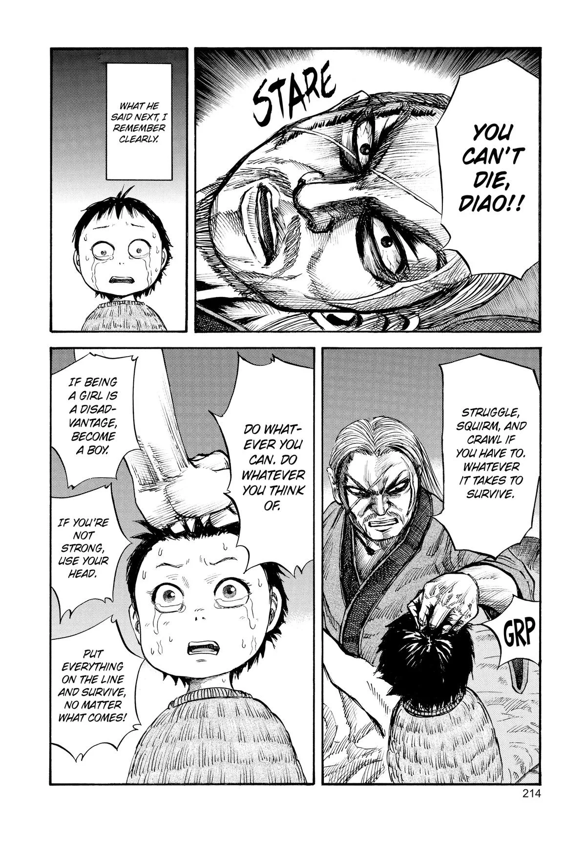 Kingdom - Chapter 52.5 - Page 6