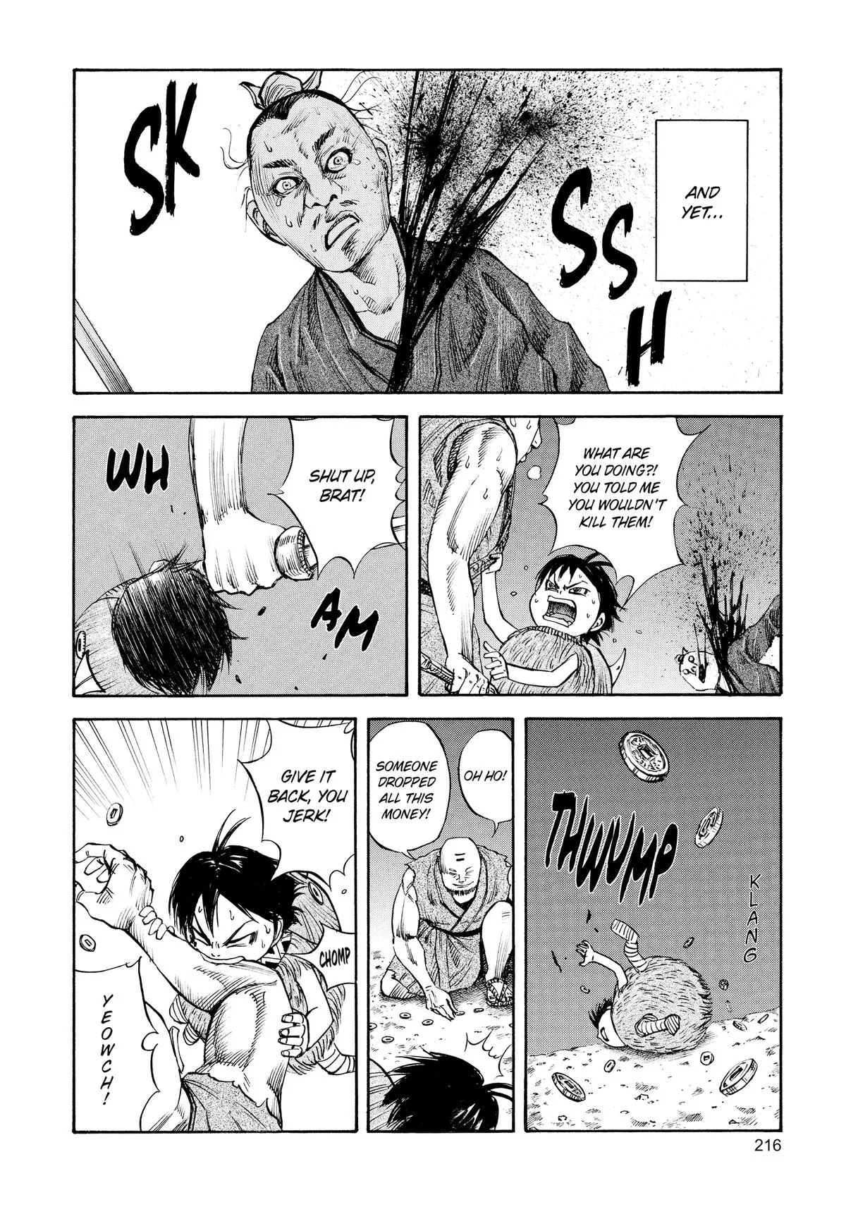 Kingdom - Chapter 52.5 - Page 8