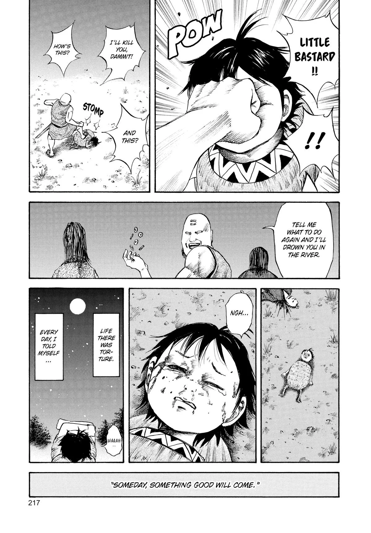 Kingdom - Chapter 52.5 - Page 9