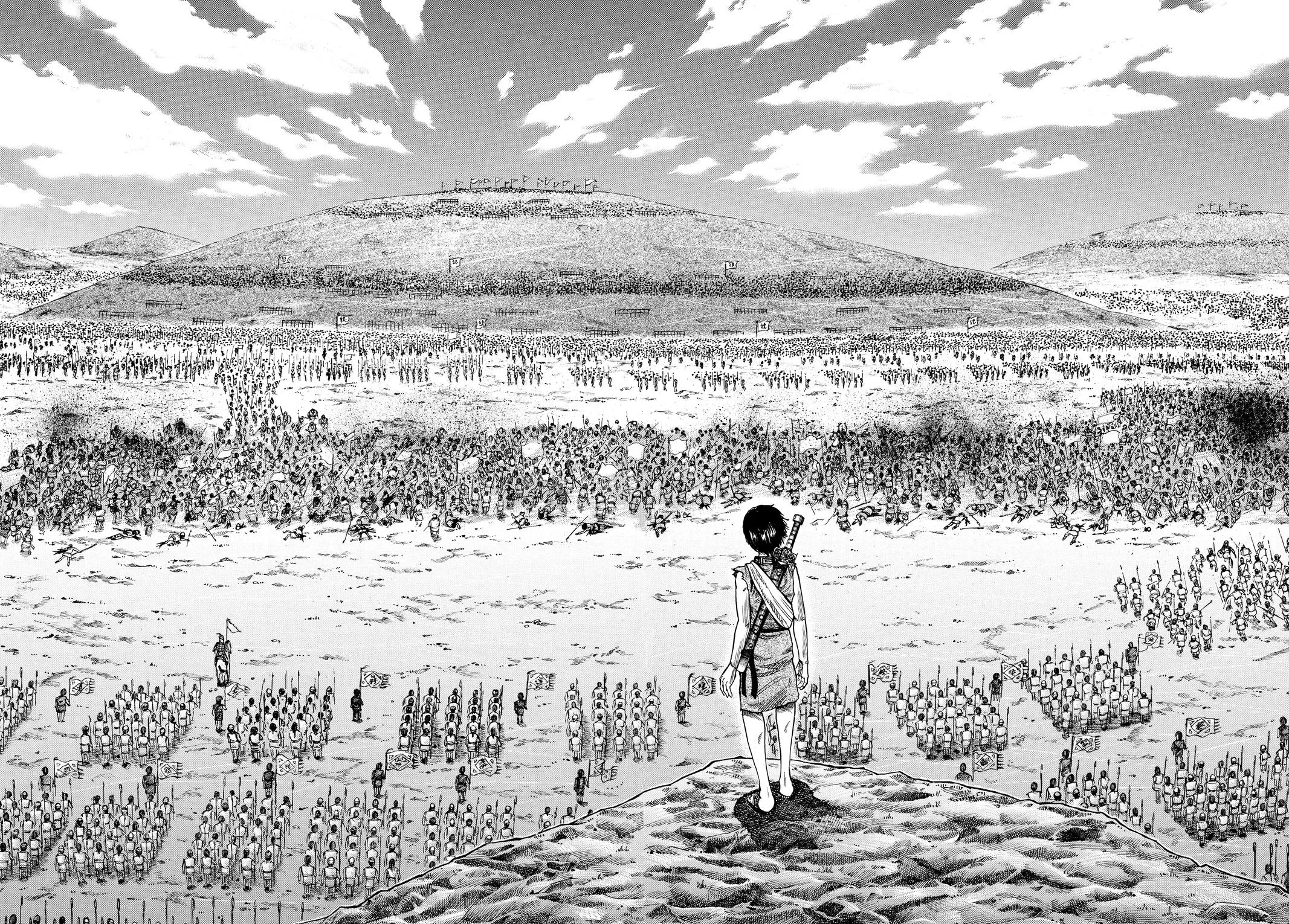 Kingdom - Chapter 52 - Page 16