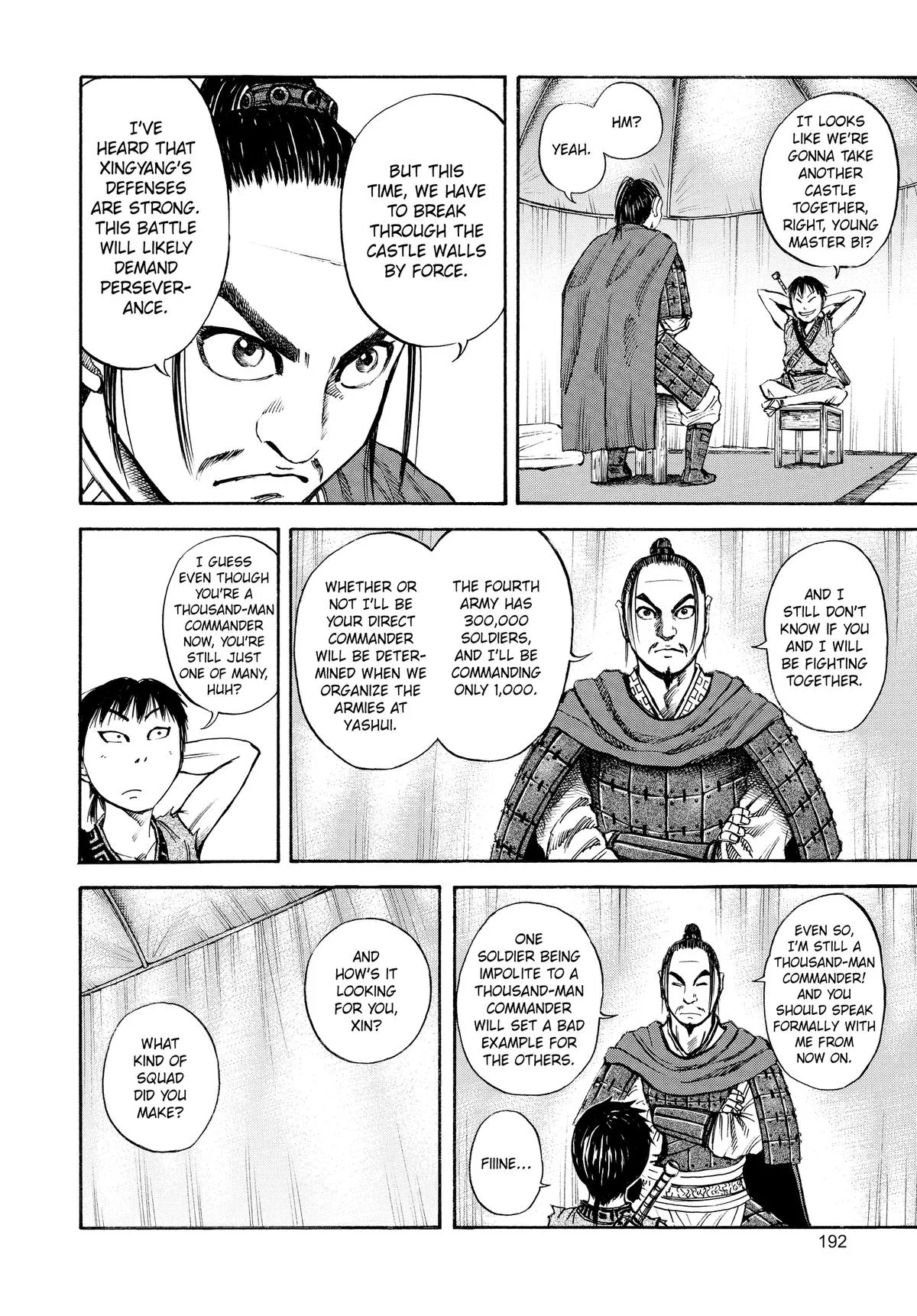 Kingdom - Chapter 52 - Page 4