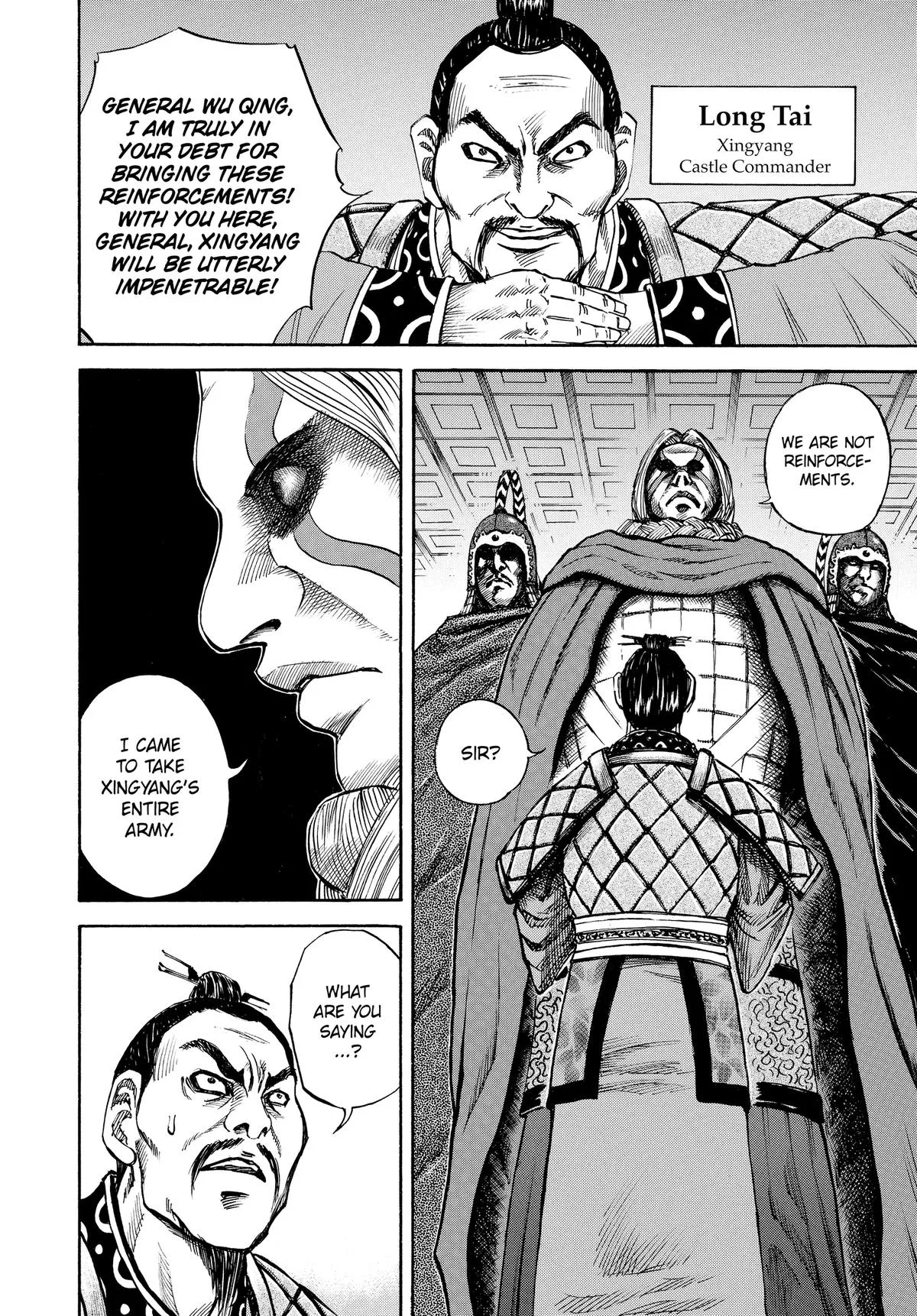 Kingdom - Chapter 52 - Page 6
