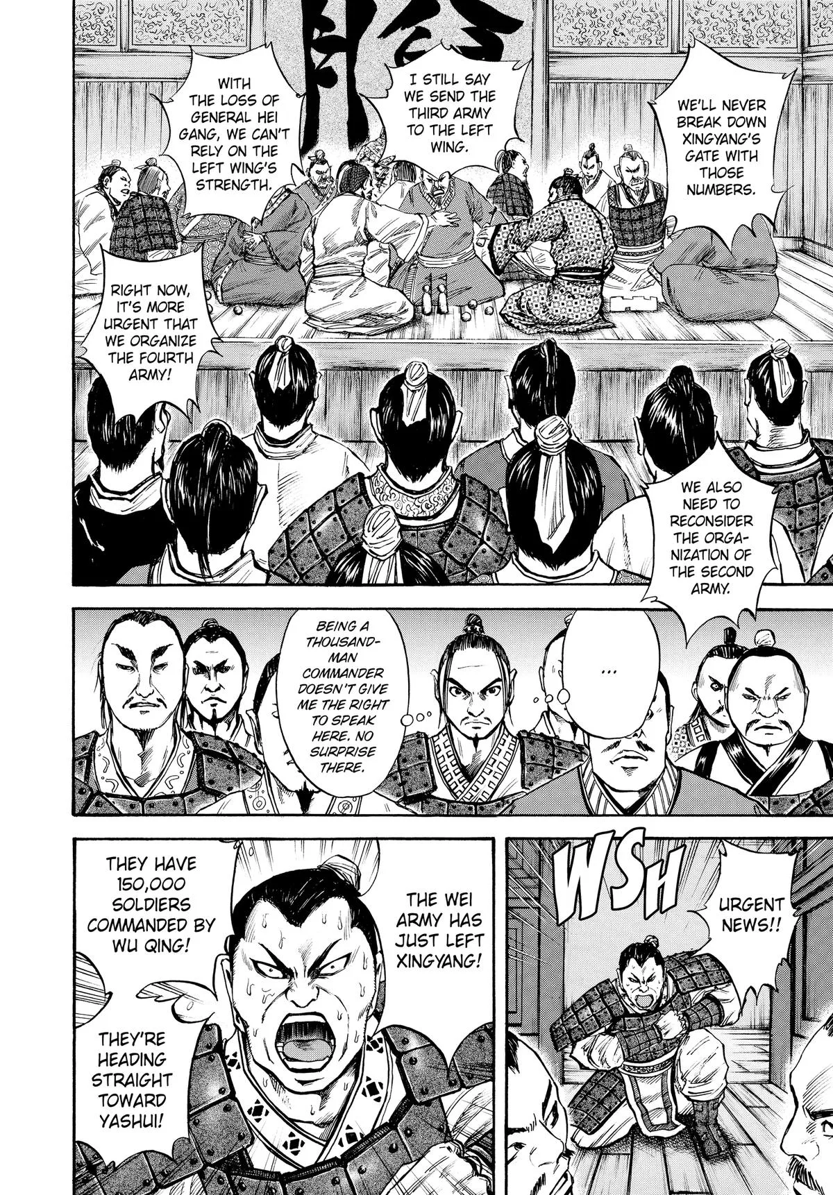 Kingdom - Chapter 52 - Page 8