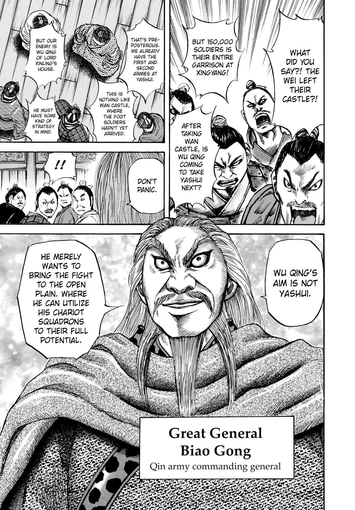 Kingdom - Chapter 52 - Page 9