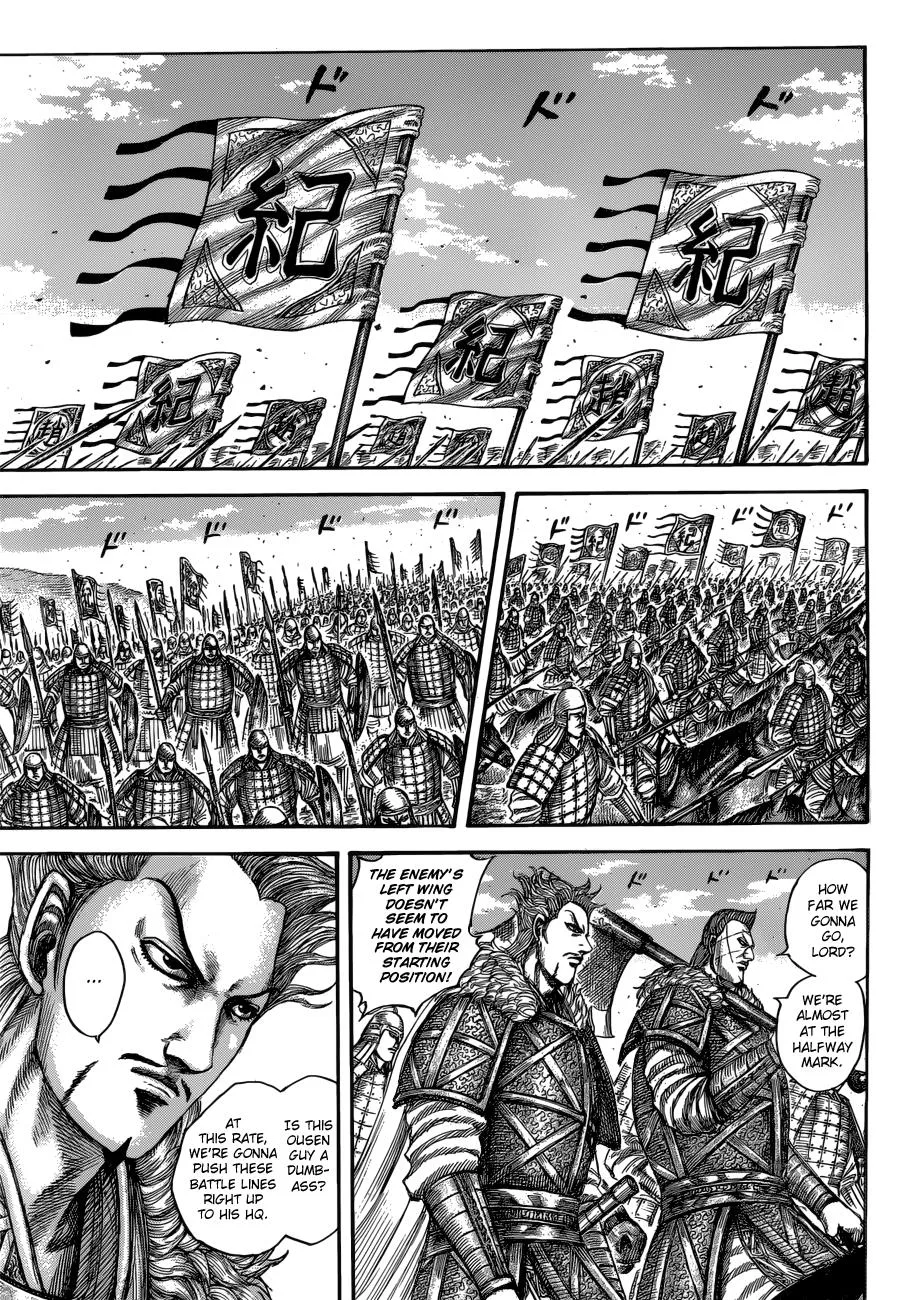Kingdom - Chapter 520 - Page 10