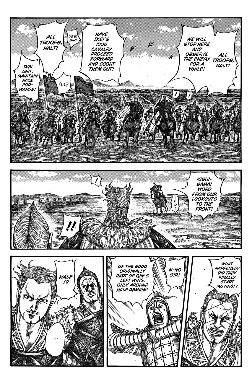 Kingdom - Chapter 520 - Page 11
