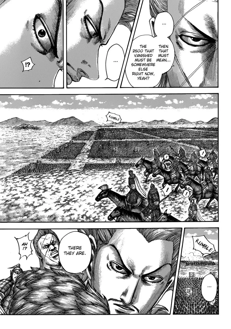 Kingdom - Chapter 520 - Page 12