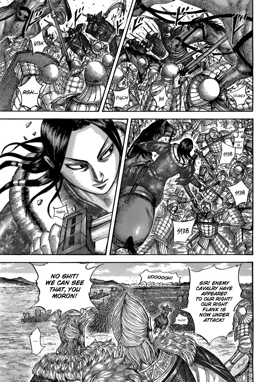 Kingdom - Chapter 520 - Page 14