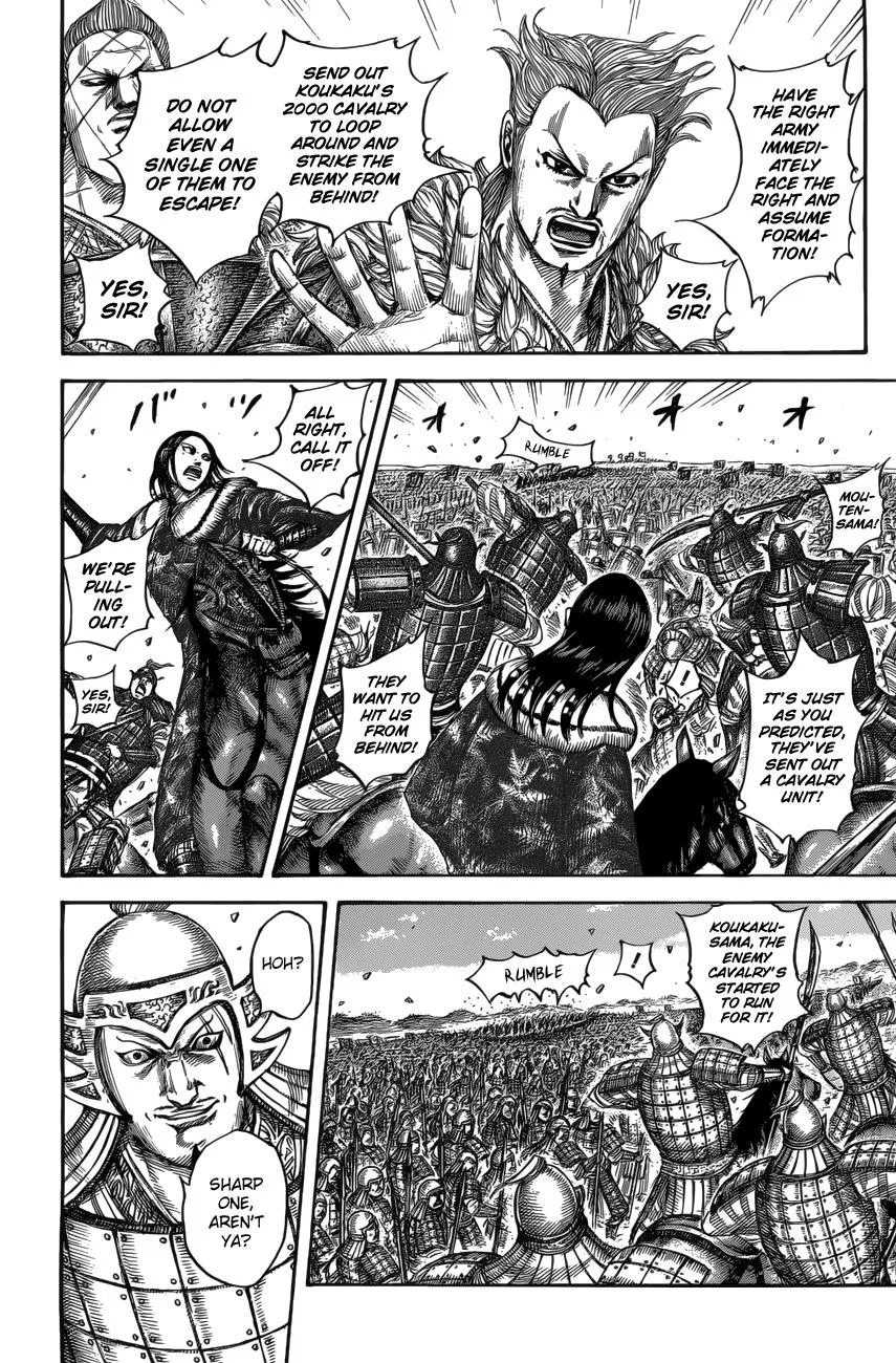 Kingdom - Chapter 520 - Page 15