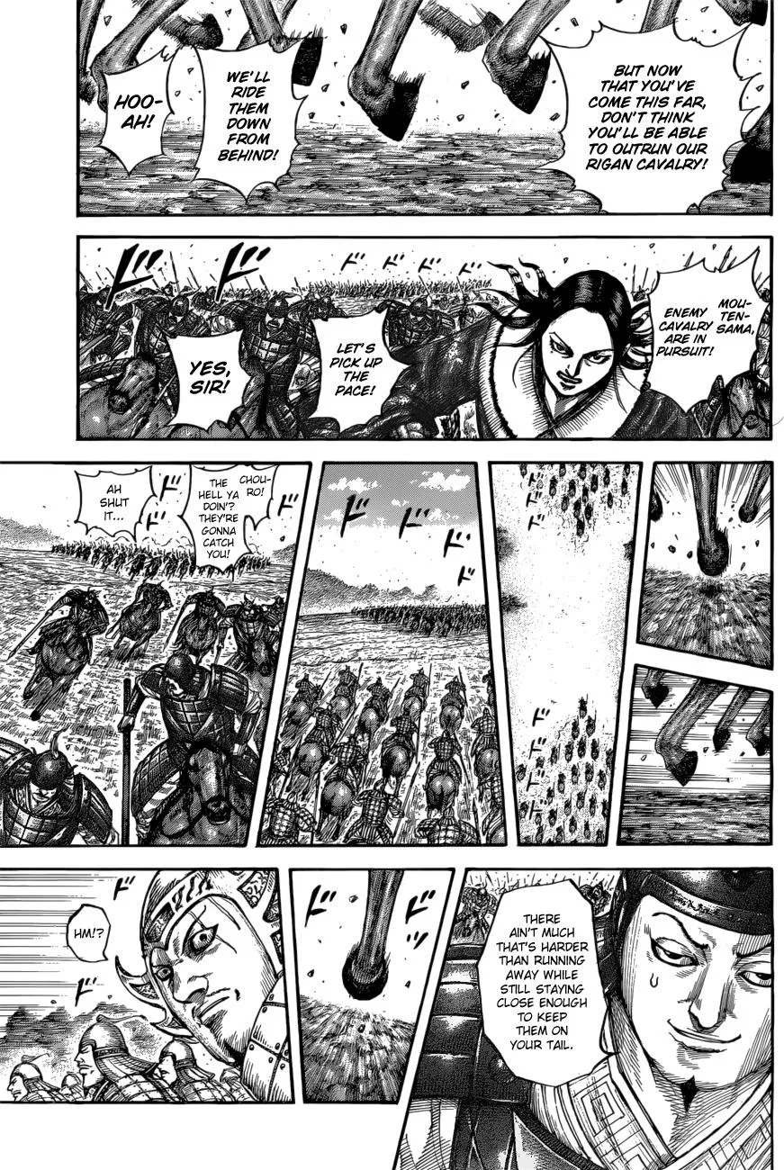 Kingdom - Chapter 520 - Page 16