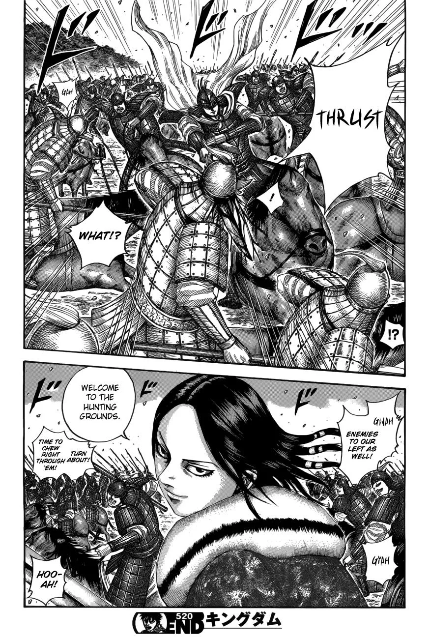 Kingdom - Chapter 520 - Page 17