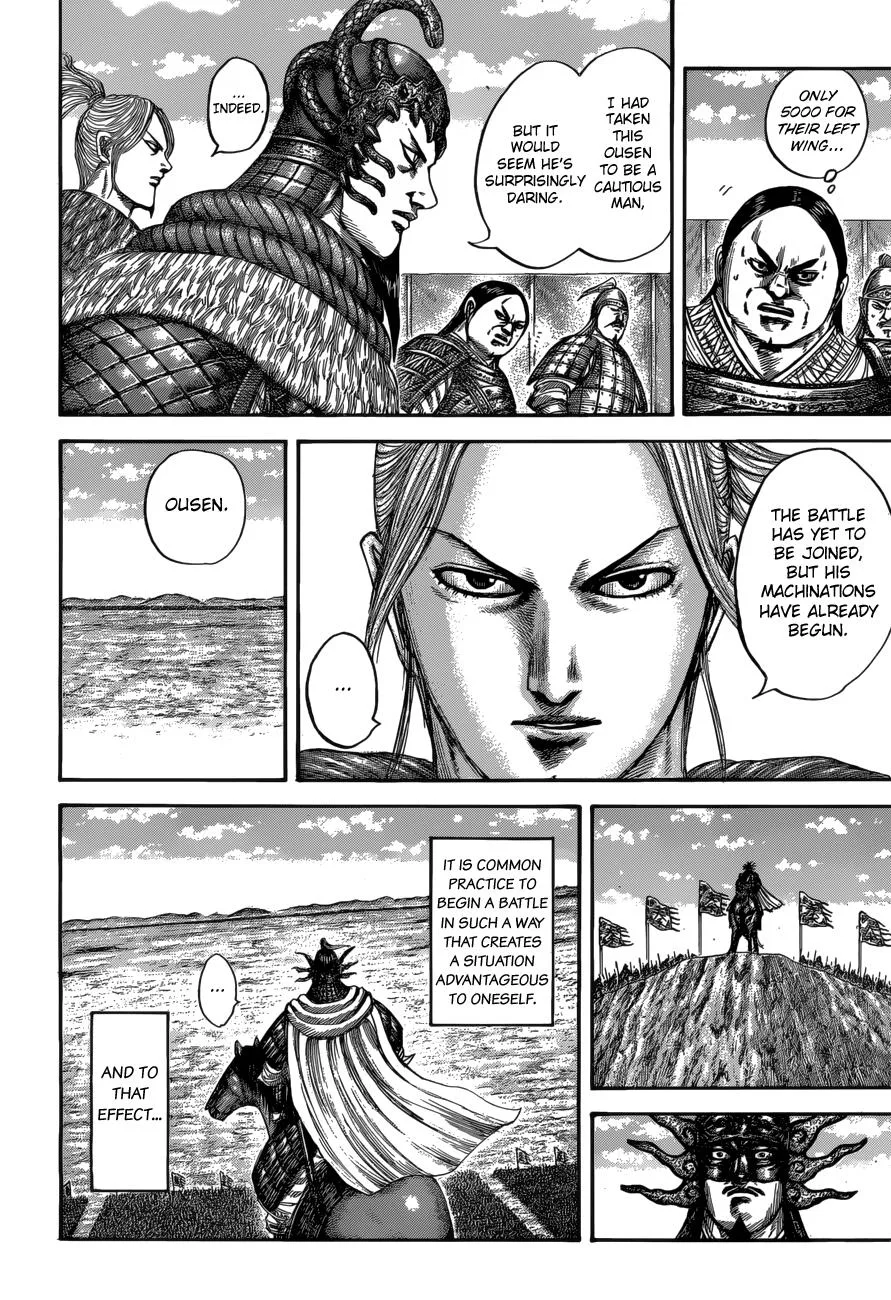 Kingdom - Chapter 520 - Page 4