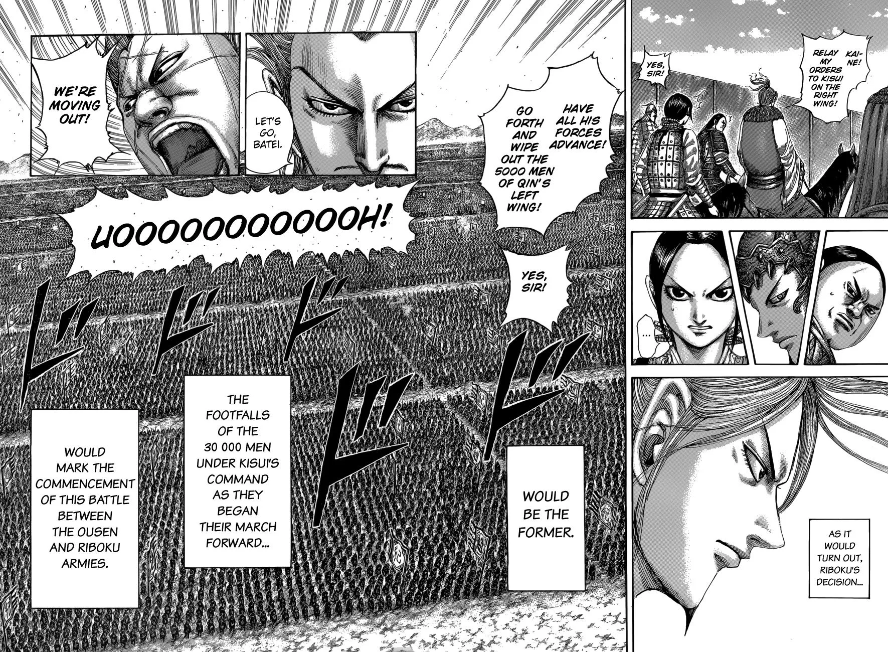 Kingdom - Chapter 520 - Page 6