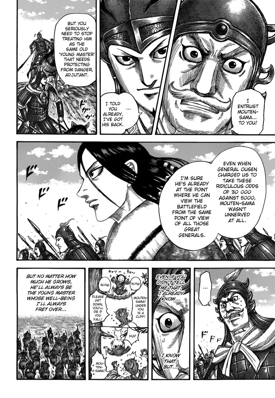 Kingdom - Chapter 520 - Page 9