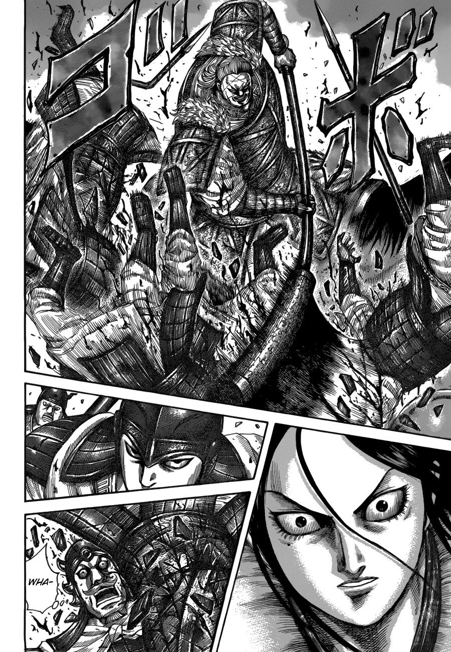 Kingdom - Chapter 521 - Page 10