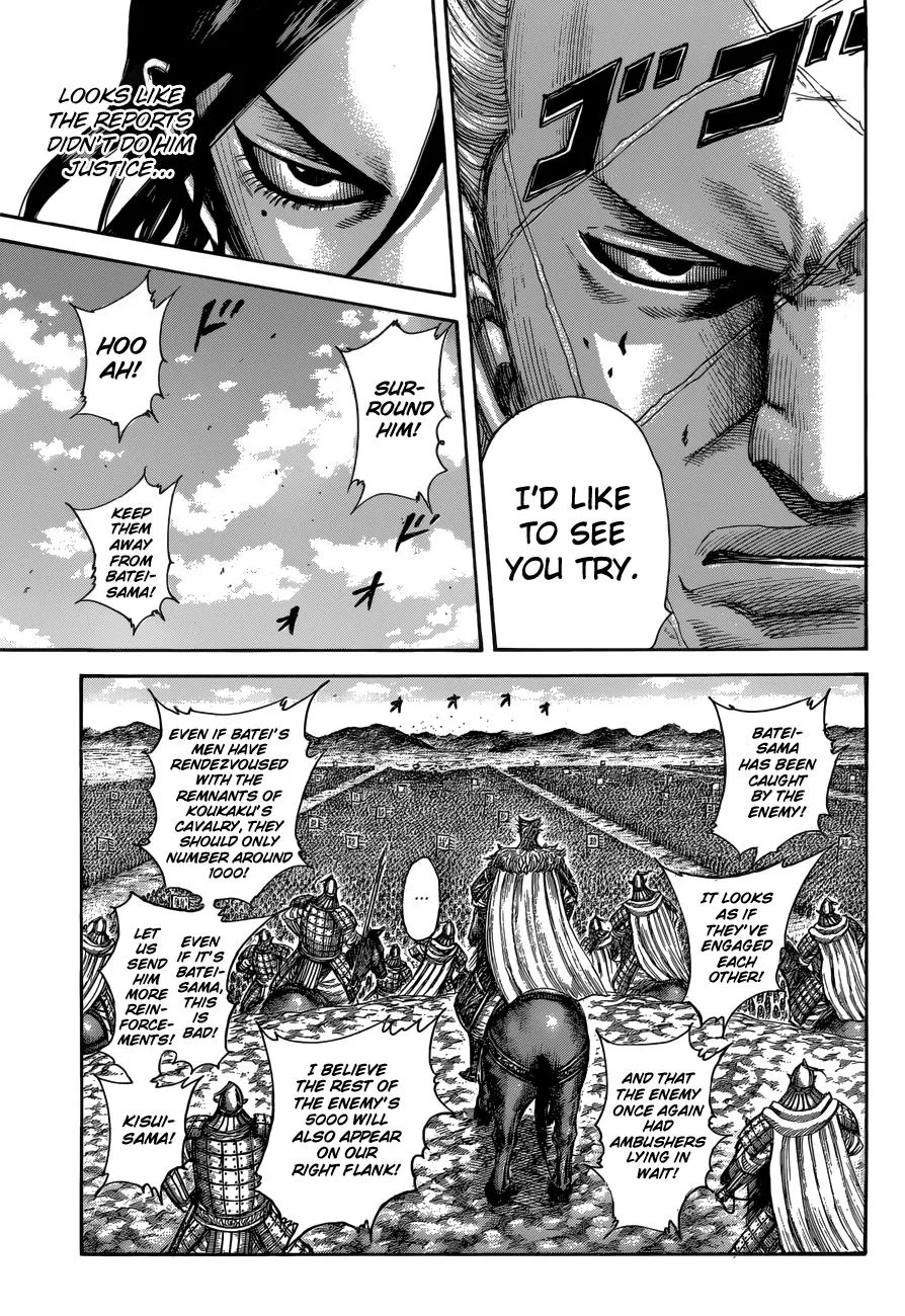 Kingdom - Chapter 521 - Page 11