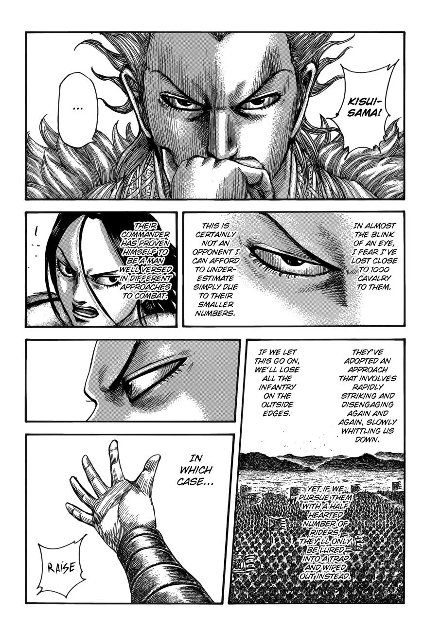 Kingdom - Chapter 521 - Page 12