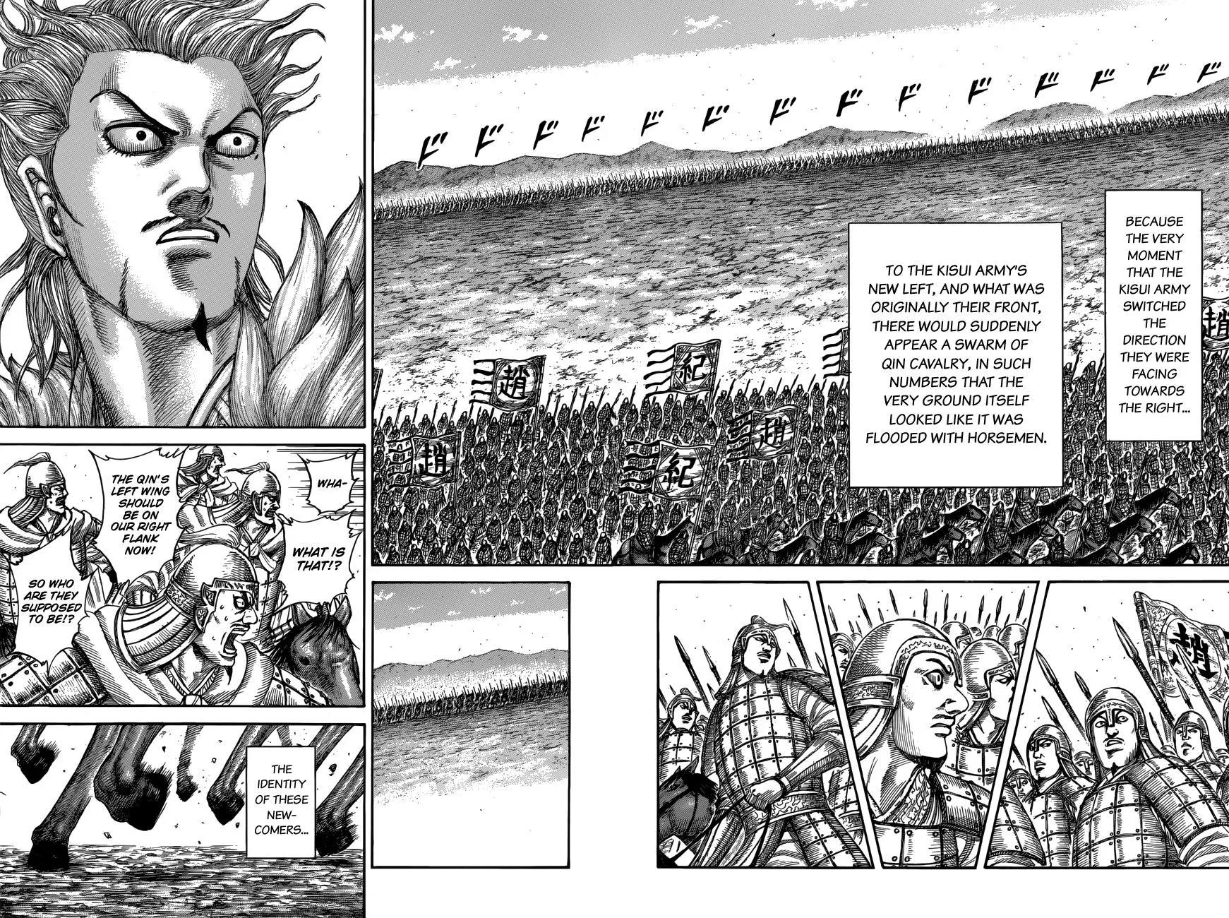 Kingdom - Chapter 521 - Page 14