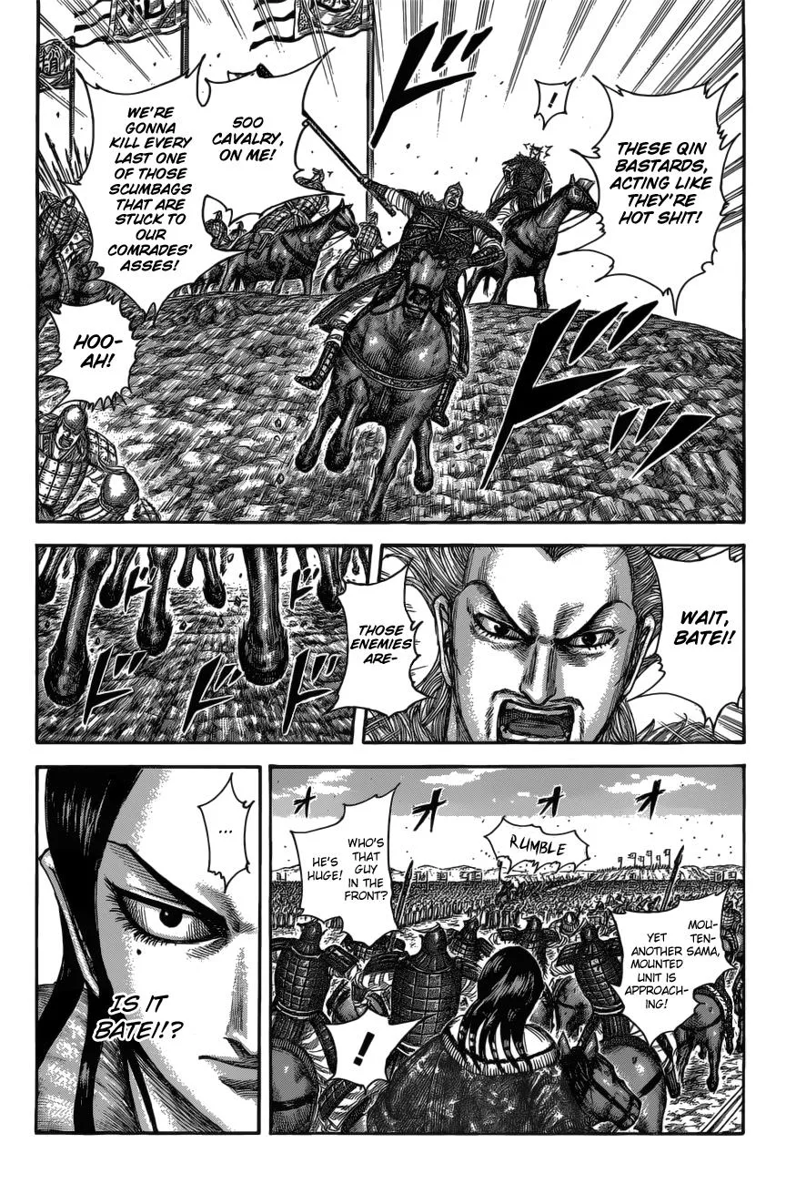 Kingdom - Chapter 521 - Page 4