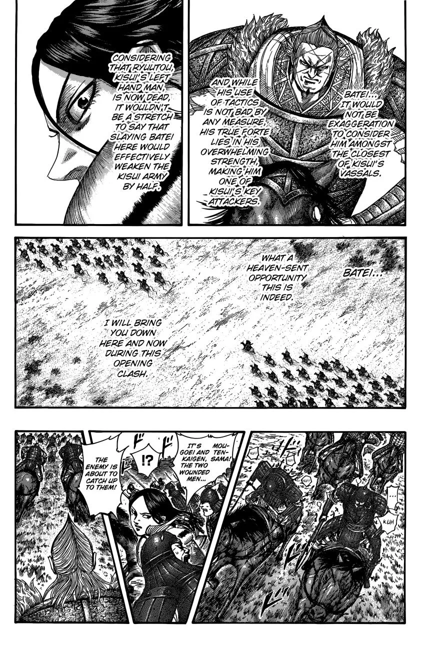 Kingdom - Chapter 521 - Page 6