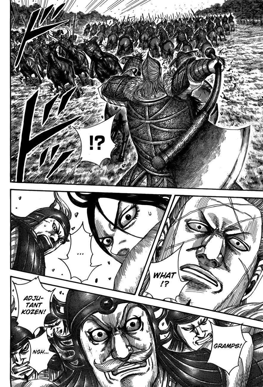 Kingdom - Chapter 521 - Page 8