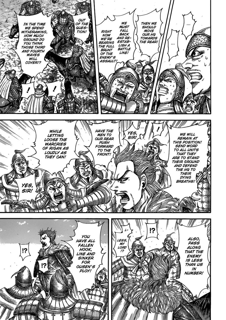 Kingdom - Chapter 522 - Page 10