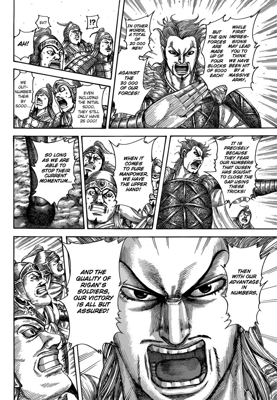 Kingdom - Chapter 522 - Page 11