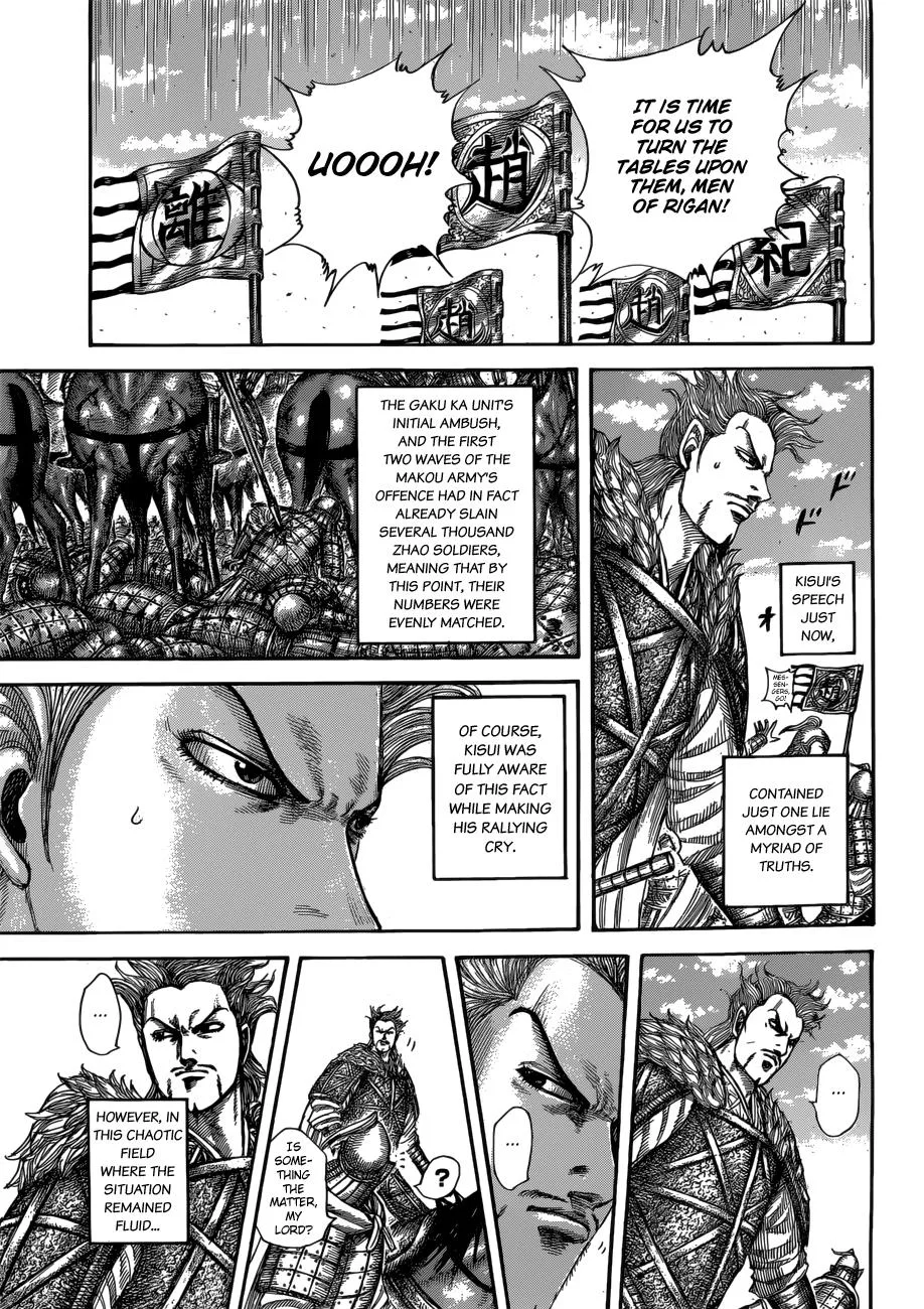 Kingdom - Chapter 522 - Page 12