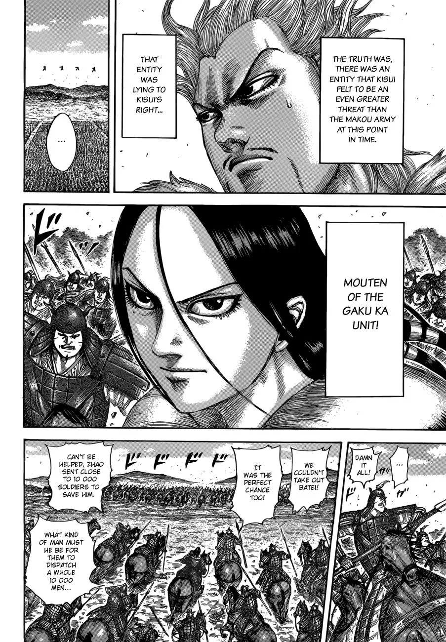 Kingdom - Chapter 522 - Page 13