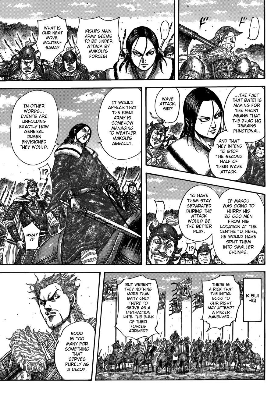 Kingdom - Chapter 522 - Page 14